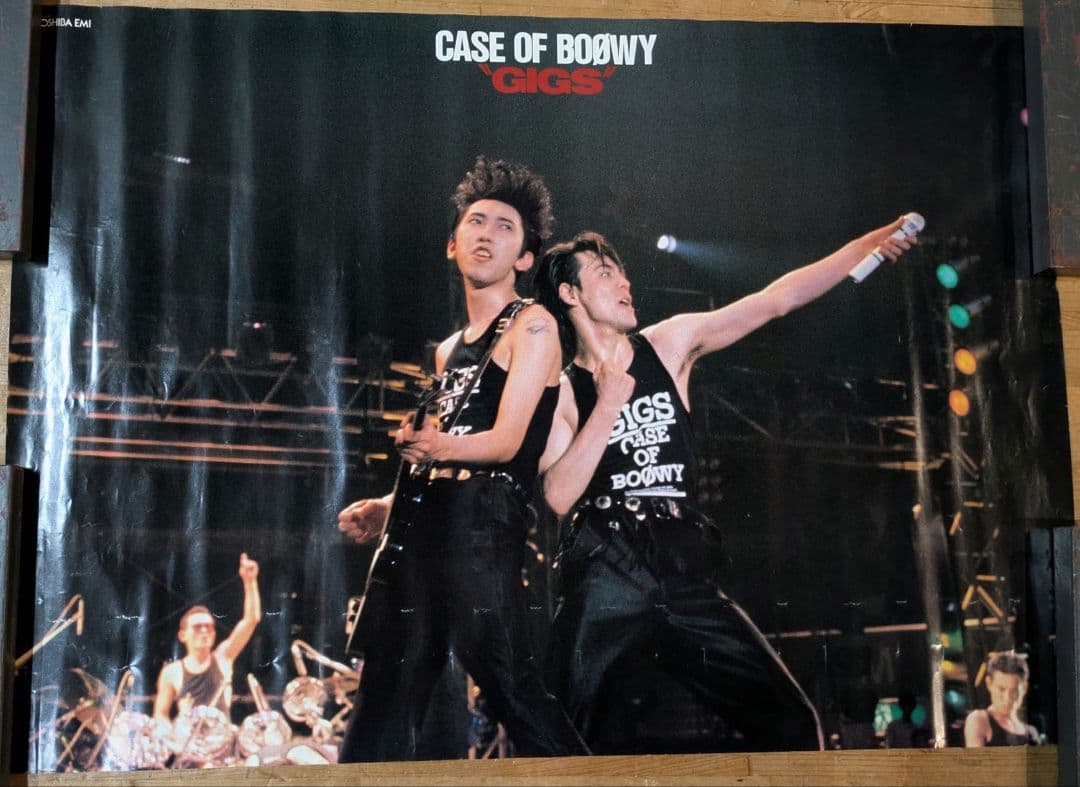 BOØWY & 氷室京介 ポスター3点セット COMPLEXおまけ付き