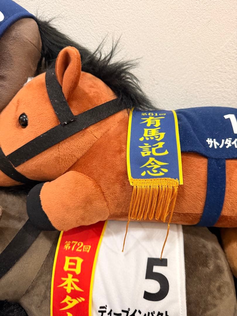 サラブレッドコレクション　ぬいぐるみシリーズ　ぬいぐるみBIG 寝そべりBIG