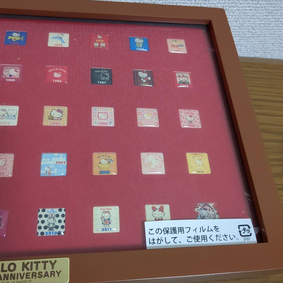 ハローキティ 40周年記念 ラストスペシャル賞 ピンバッジセット - メルカリ