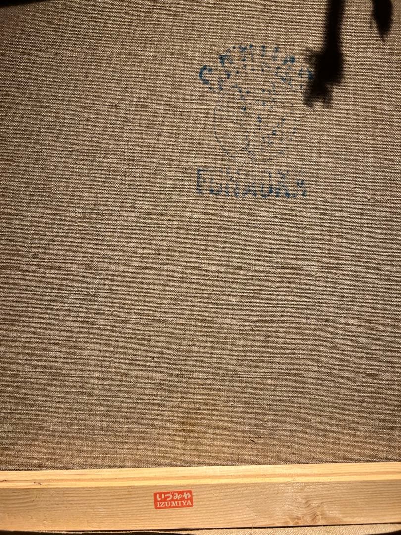 1984 m.asano 【薔薇と果実】肉筆油彩画