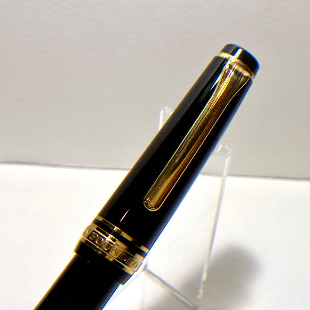 セーラー万年筆　プロギアスリムミニ　初期モデル