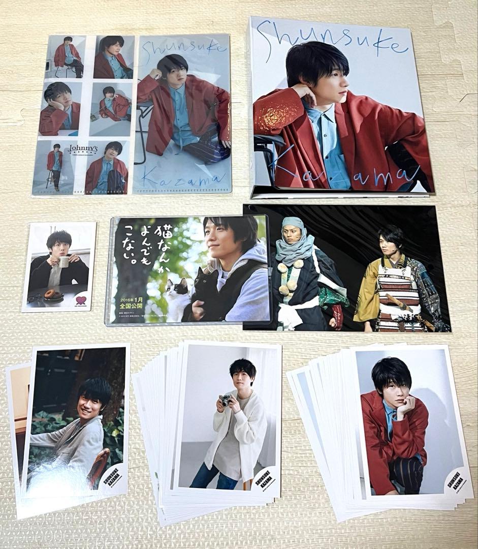 風間俊介 写真 チケットファイル フォトアルバム 映画宣伝紙 - メルカリ