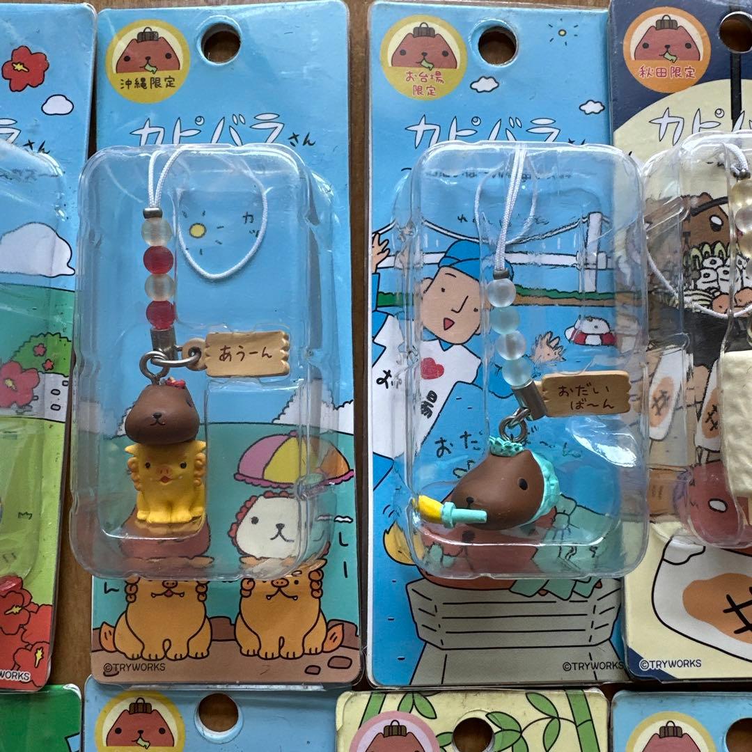 ご当地カピバラさん　チャームストラップ　19点
