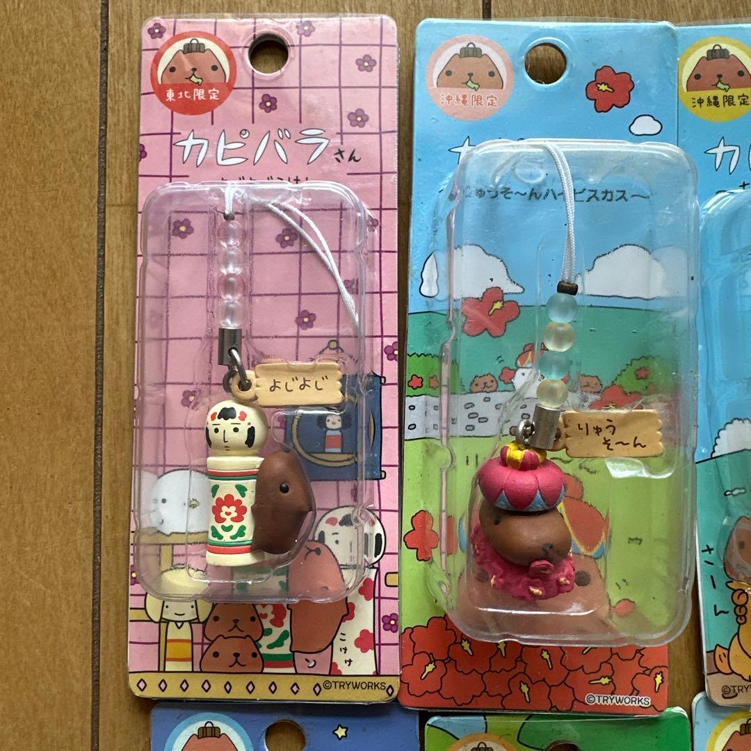 ご当地カピバラさん　チャームストラップ　19点