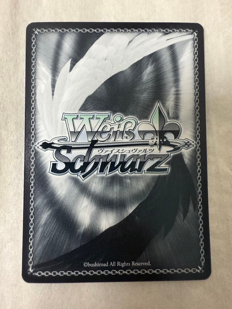 ヴァイスシュヴァルツ　時には素直に　西木野真姫　SSP