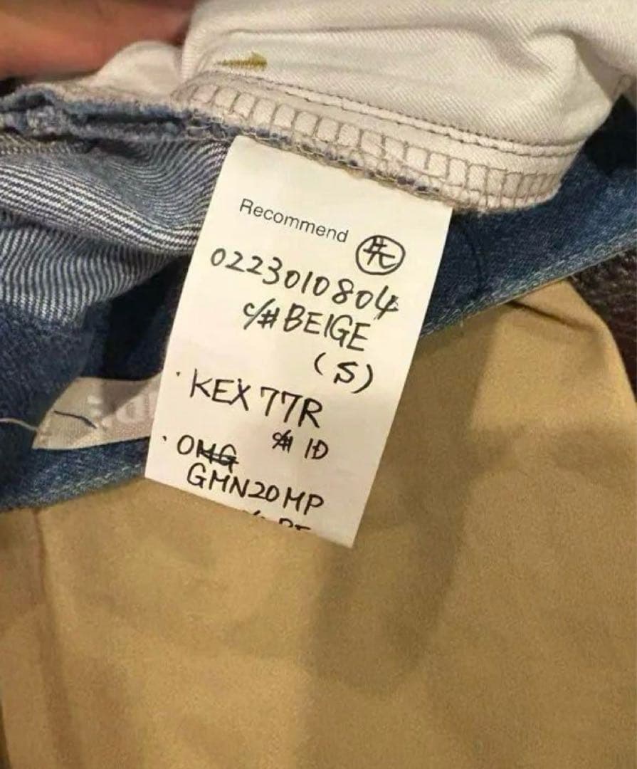 k*m様 LEINWÄNDE leinwande ワークトラウザー　デニム