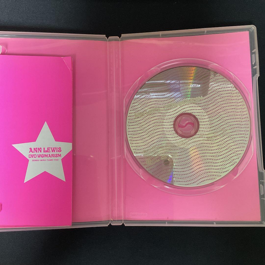 アン・ルイス/アン・ルイス DVDベスト DVD WOMANISM ZENBU… 割引
