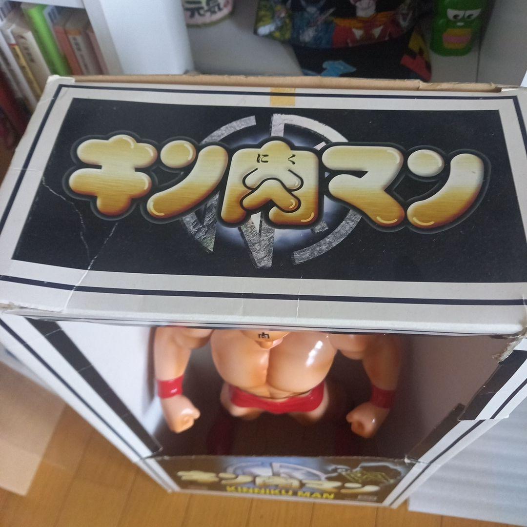 キン肉マン フィギュア 約３８センチ 箱入り 未使用