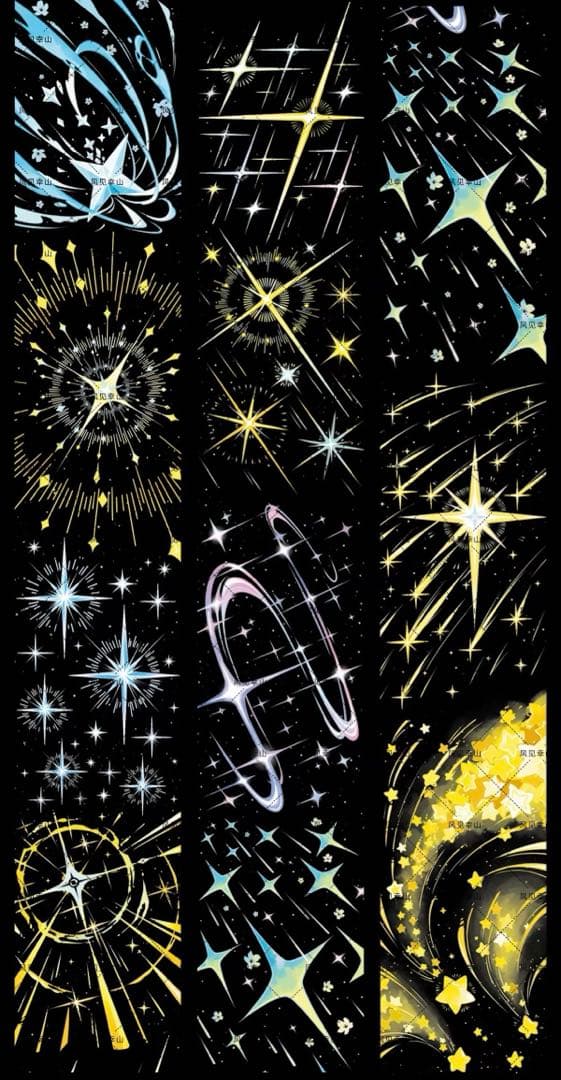 8462】海外 マステ 5m巻売り 貝殻光マスキングテープ