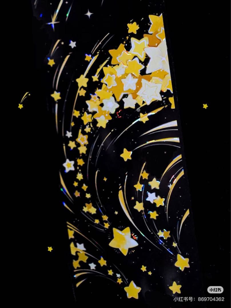 8462】海外 マステ 5m巻売り 貝殻光マスキングテープ