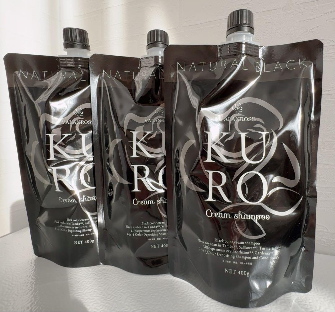 KURO ナチュラルブラック クリームシャンプー 3個セット
