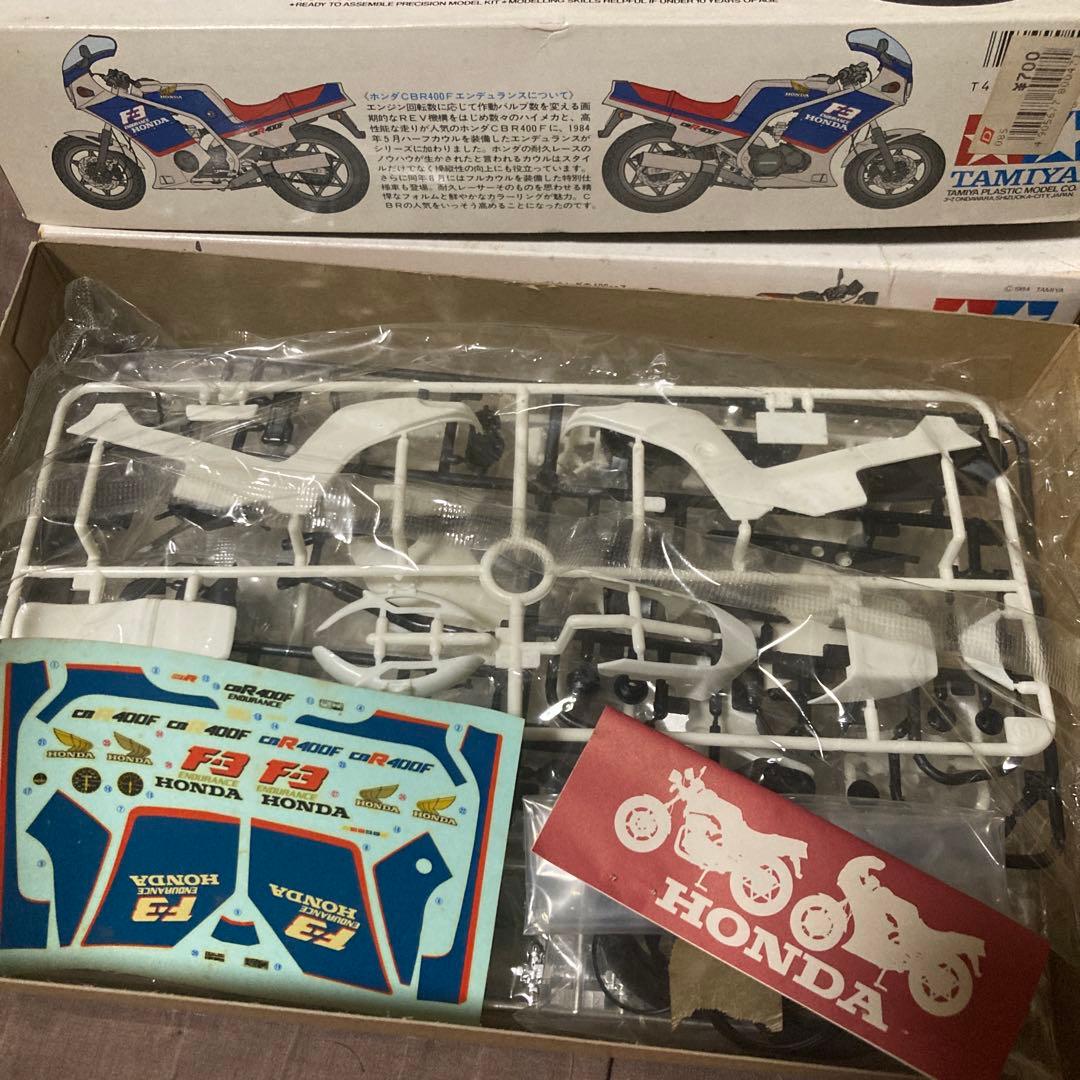 TAMIYA CBR400F & CBR400F ENDURANCE 2台セット