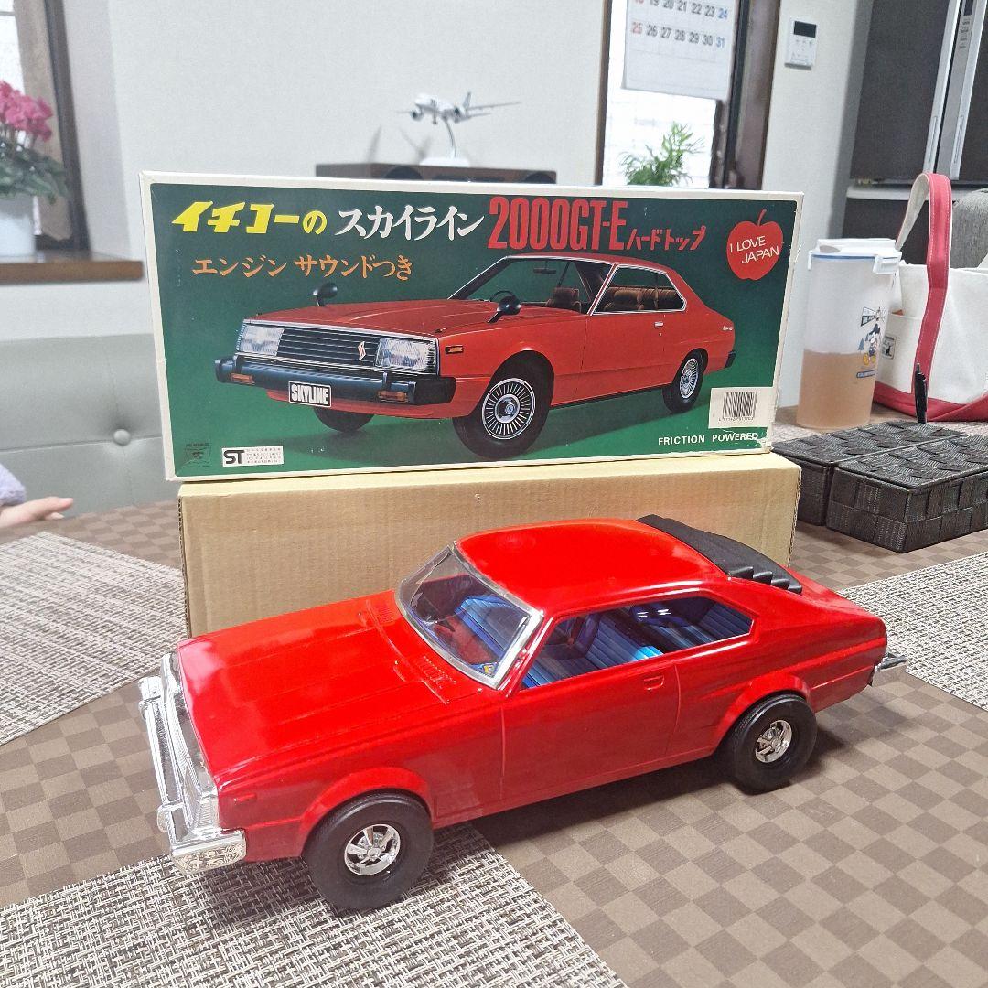 新品未使用品　　　　　スカイライン2000GT-E 約1/12スケール