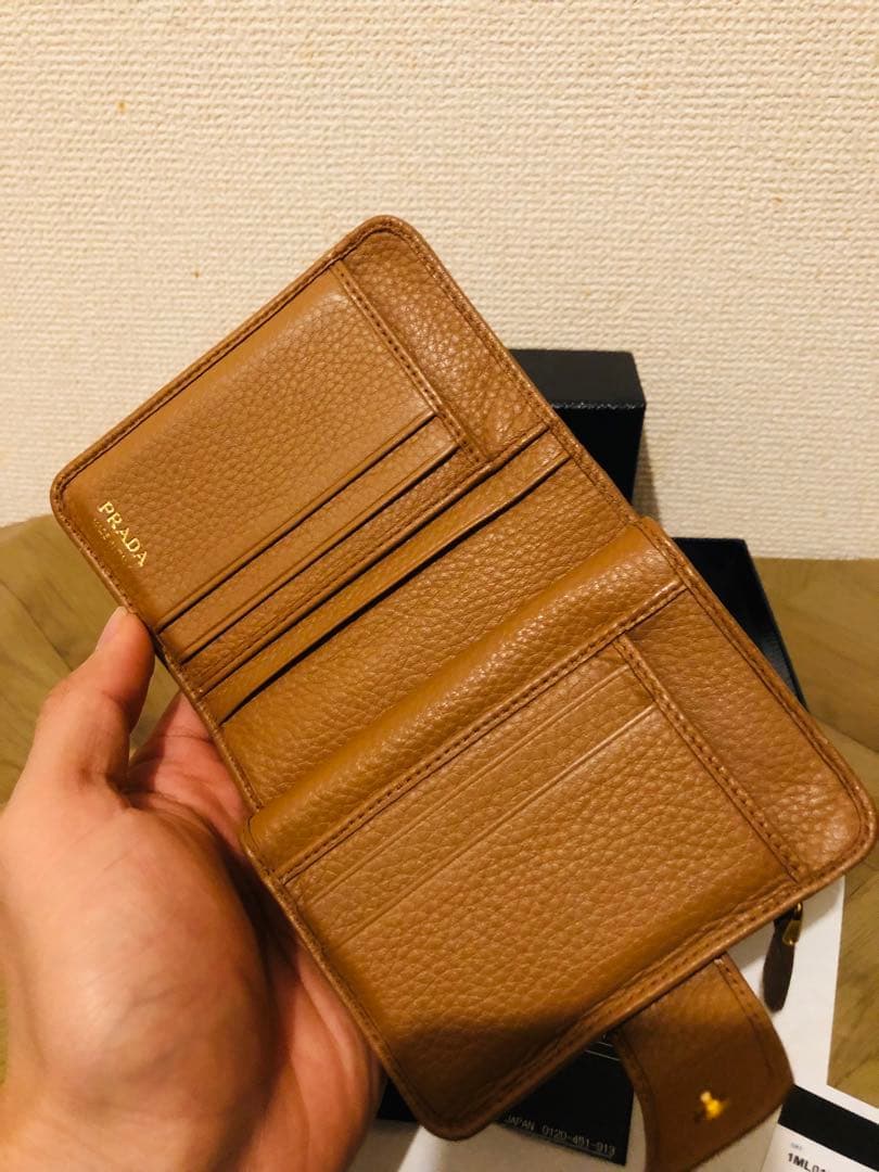 PRADA ブラウン 二つ折り財布(ICチップ(RFID)搭載)
