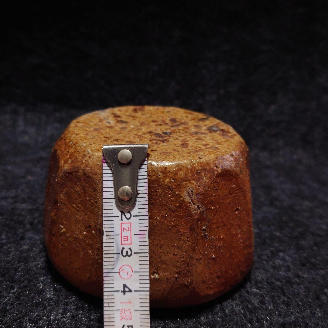 5【2552】76.面取り酒器、小鉢…備前焼