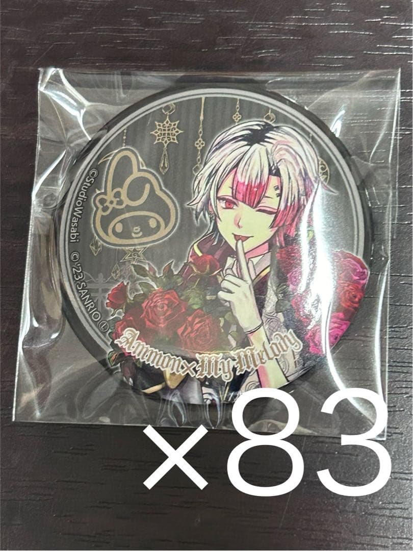 あくねこ 悪魔執事と黒い猫 アモン サンリオ コラボ 缶バッジ まとめ