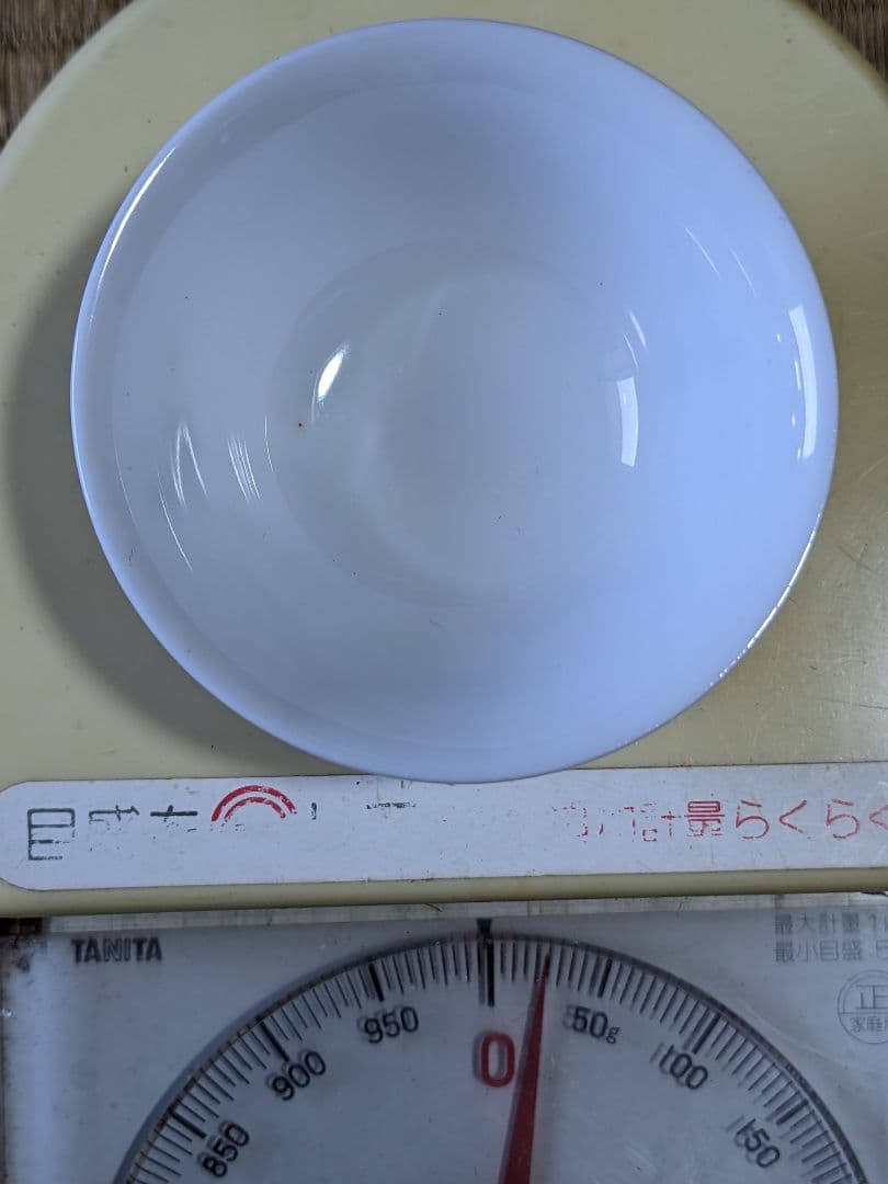 ♦中国陶磁 慎徳堂製 茶器 美術品 工芸品 コレクション 骨董品 アンティーク