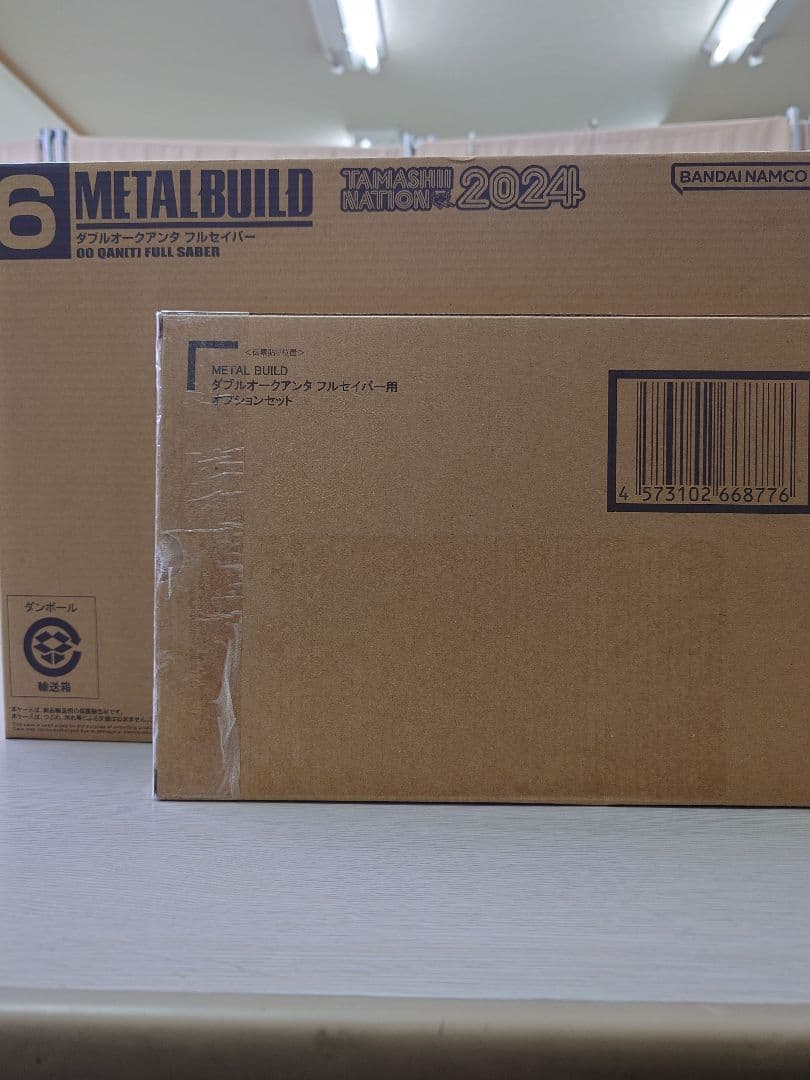 LBUILD ダブルオークアンタフルセイバー＆オプションセット