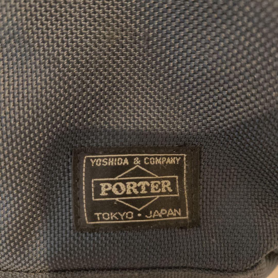 PORTER ビジネスバッグ