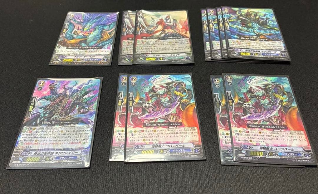 ヴァンガード　グランブルーデッキ　ナイトローゼデッキ　Gスタン　Pスタン