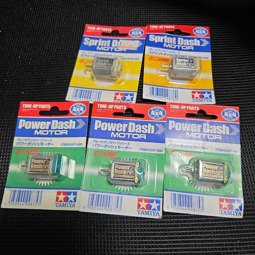 ミニ四駆　旧価格　スプリントダッシュ　パワーダッシュモーター Amazon.co.jp: ミニ四駆 旧価格スプリントダッシュモーター : おもちゃ