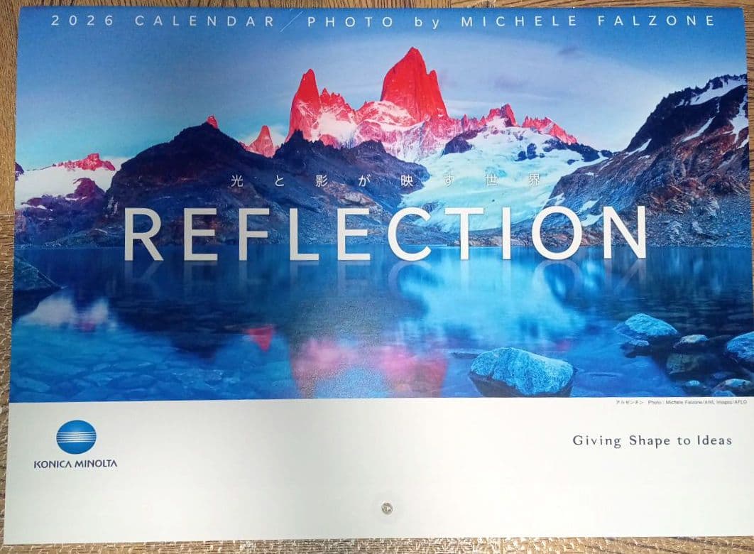 コニカミノルタ 2026年壁掛けカレンダー REFLECTION - メルカリ