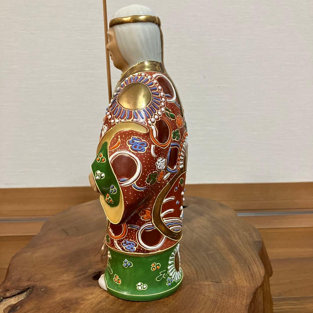 九谷焼 高砂人形8号