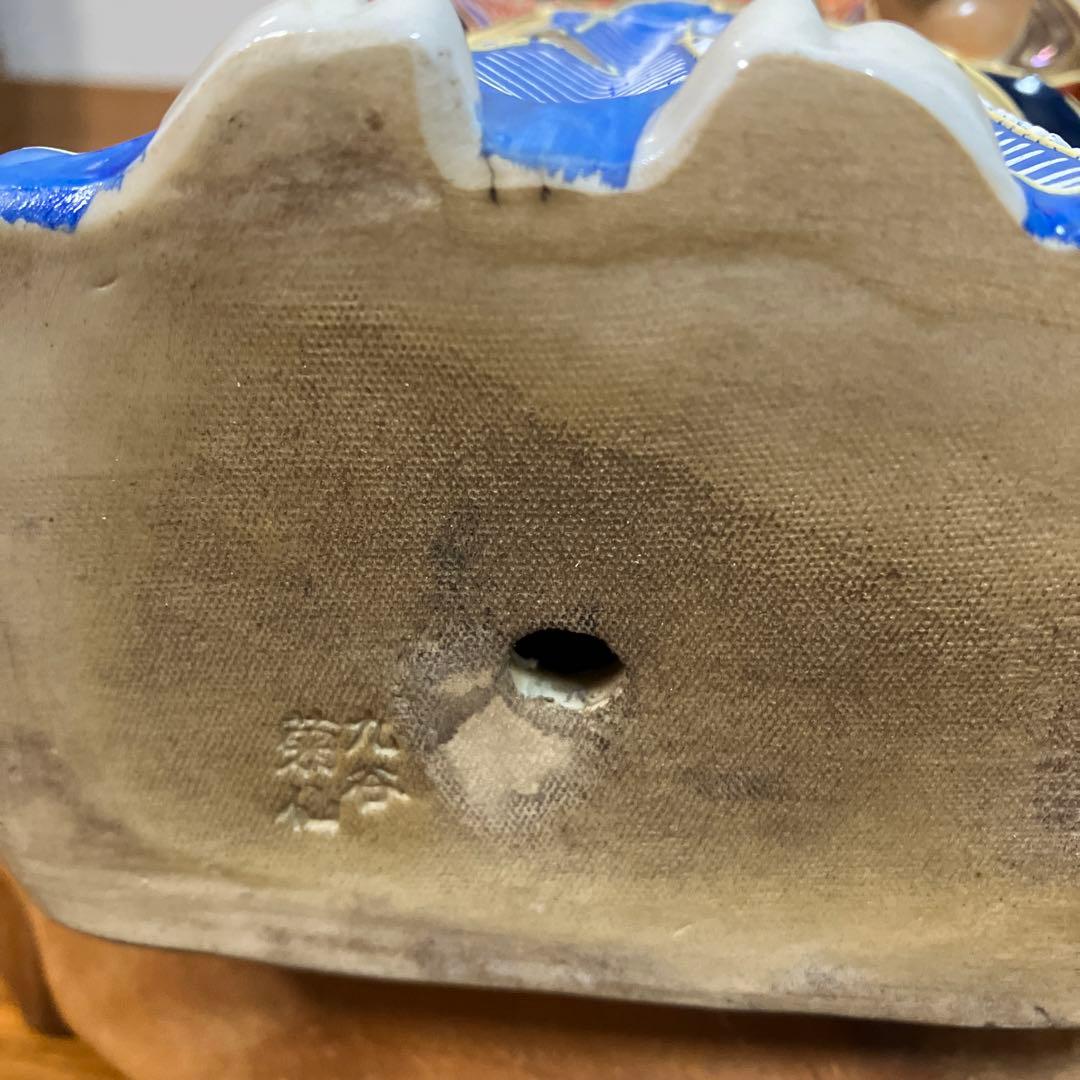 九谷焼 高砂人形8号