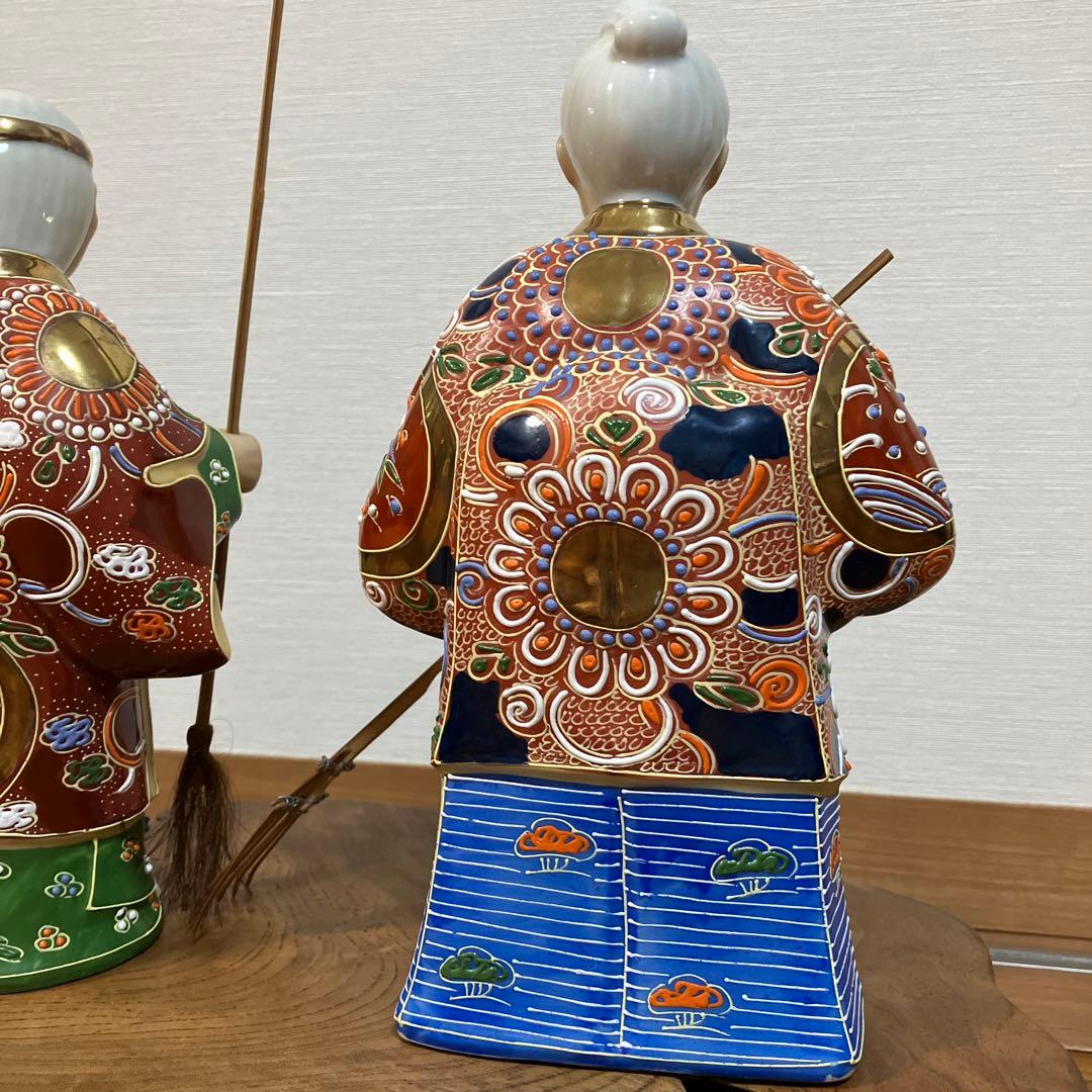 九谷焼 高砂人形8号