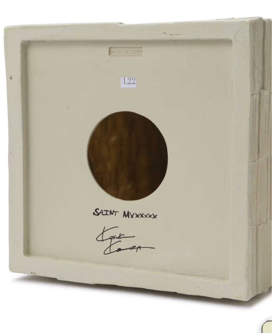 SAINT Mxxxxxx KosukeKawamura スツール