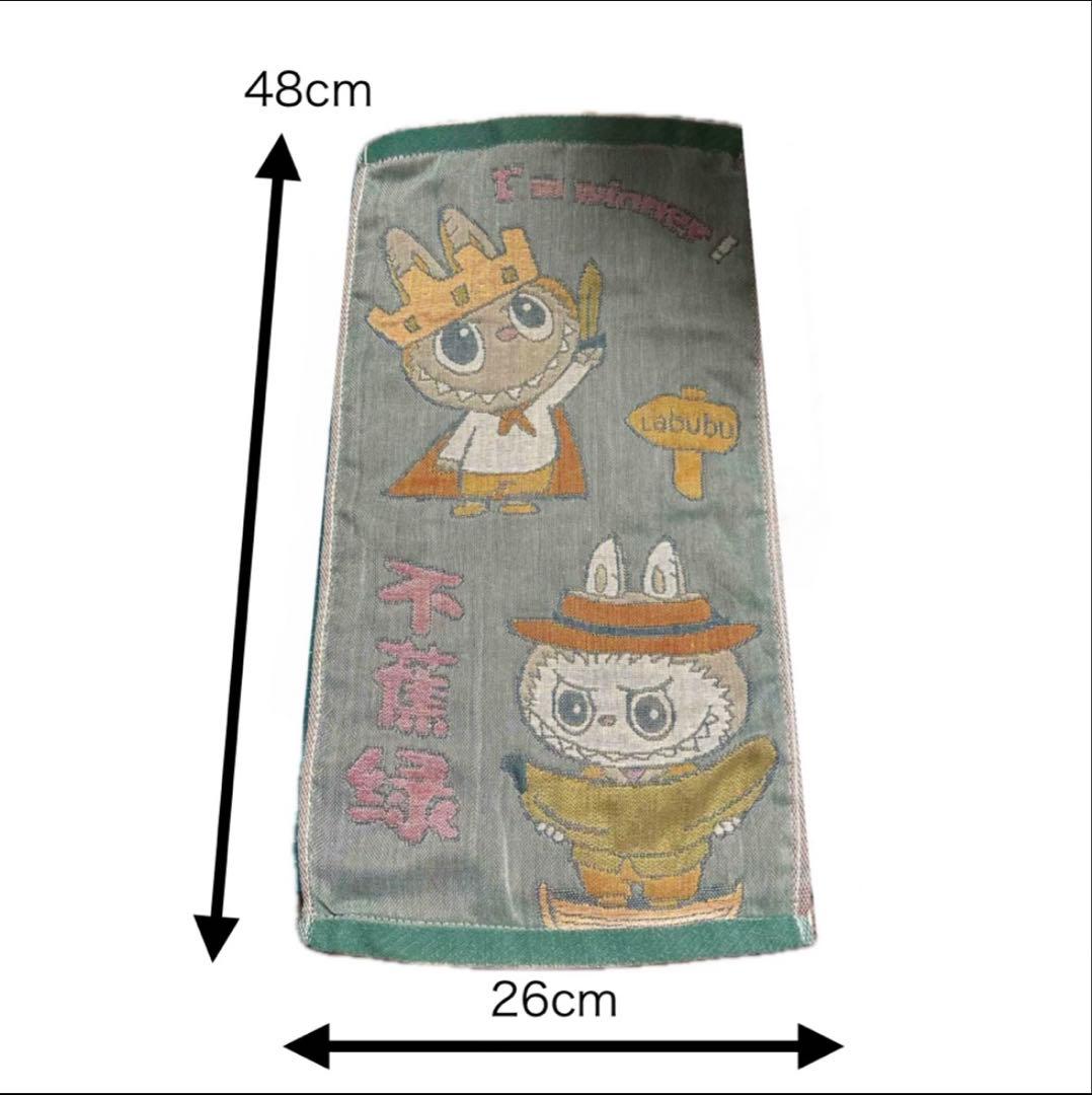 【大人気】ラブブ 文房具・雑貨・カレンダー 盛りだくさん25点詰め合わせセット！