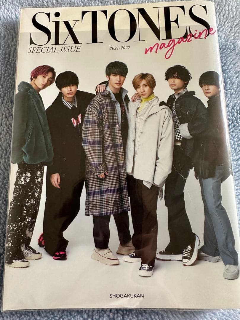 SixTONES グッズ　まとめ売り