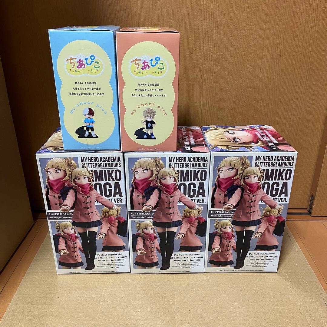 僕のヒーローアカデミア　プライズフィギュア 5個セット グリグラ　ちあぴこ