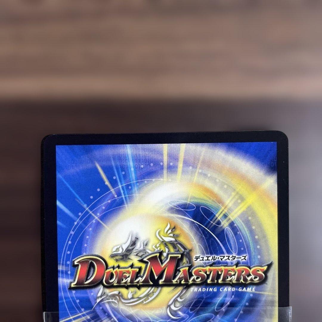 クエーサーラブエクスパンション　大先生　シク　シークレット