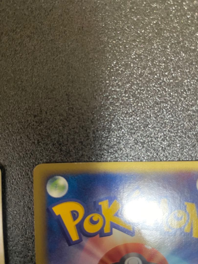 ポケモンカードセット R団のミュウツー+スイクン+ストライク+セレビィ+他オマケ