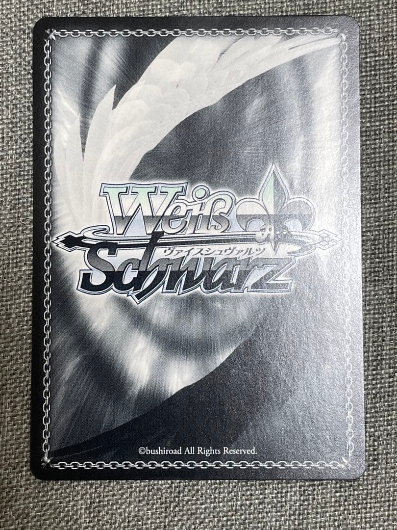 ヴァイスシュヴァルツ　スニーカー文庫　【術】の勇者 フレイア　SP WS 美品