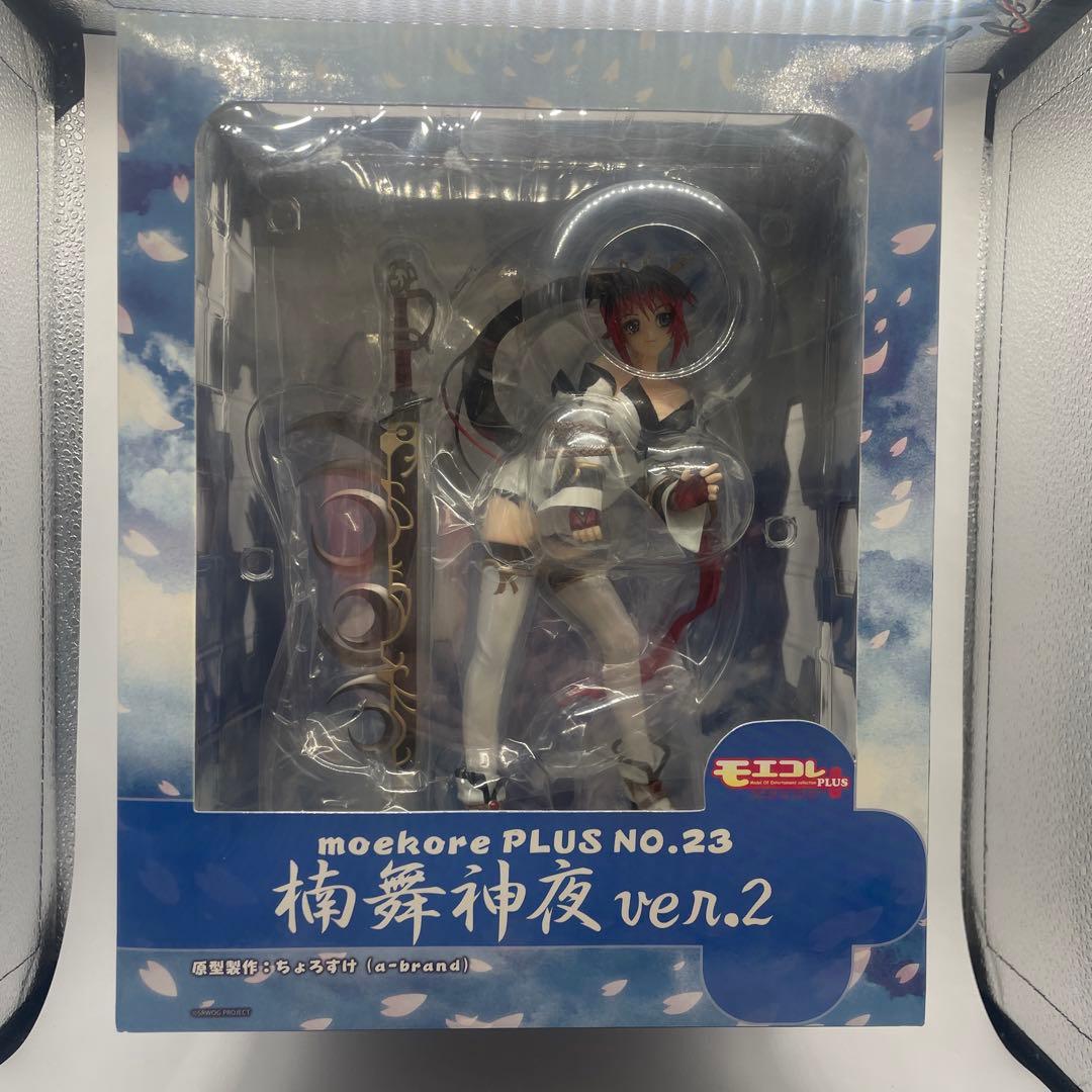 楠舞神夜　無限のフロンティア　ボークス　モエコレ