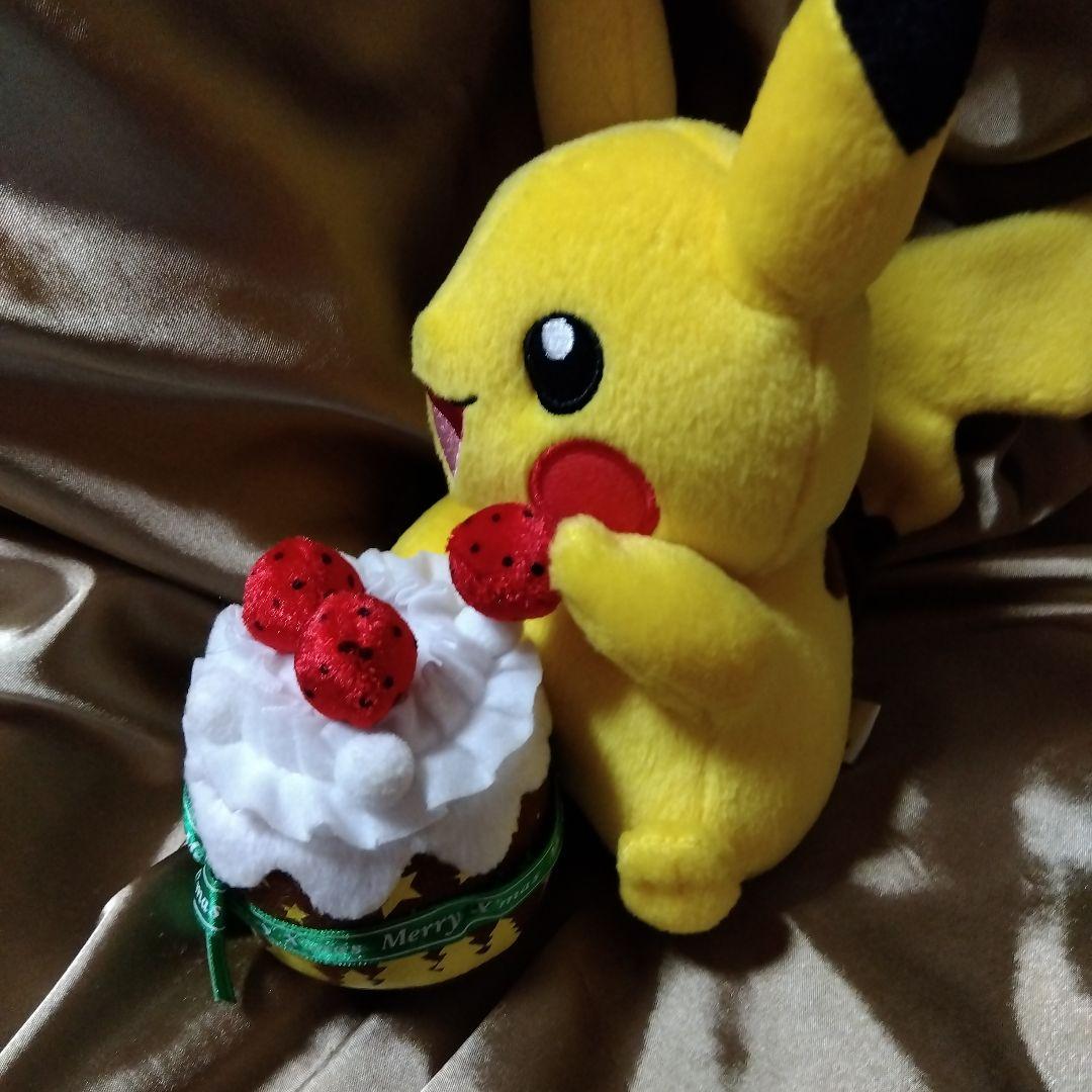 ピカチュウ クリスマスぬいぐるみ2009ポケモンセンター限定品
