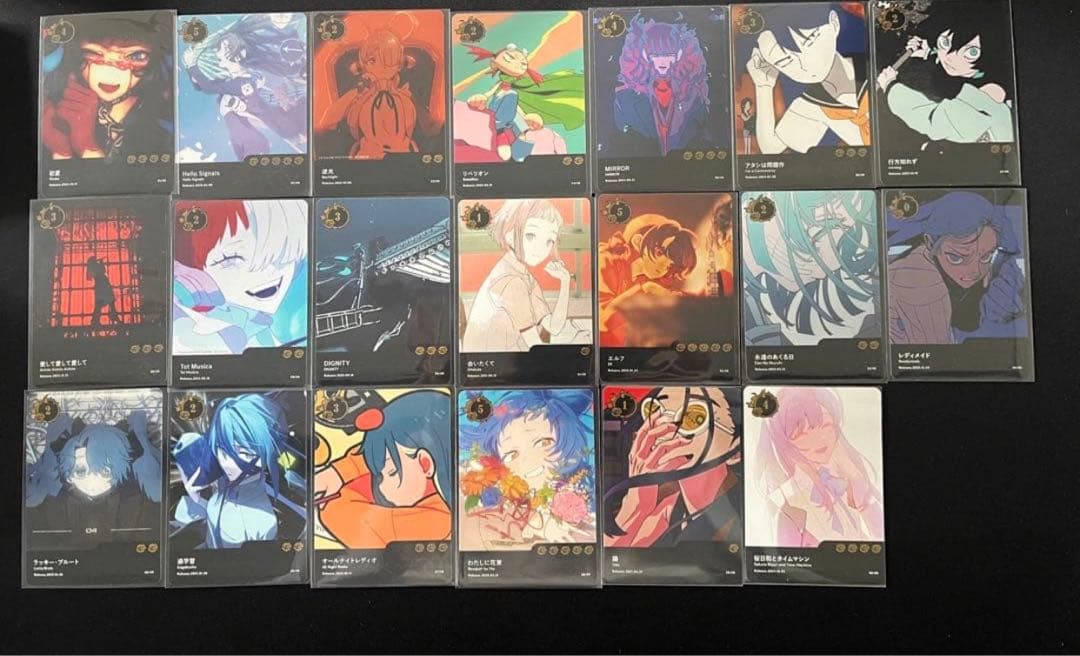 全種コンプ】Adoランダムトレカ Ado 5周年 ポップアップ 5th - メルカリ