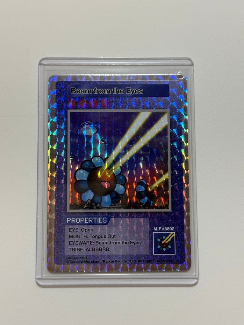 童*磨様 ペルソナ 芳澤かすみ プレイマット