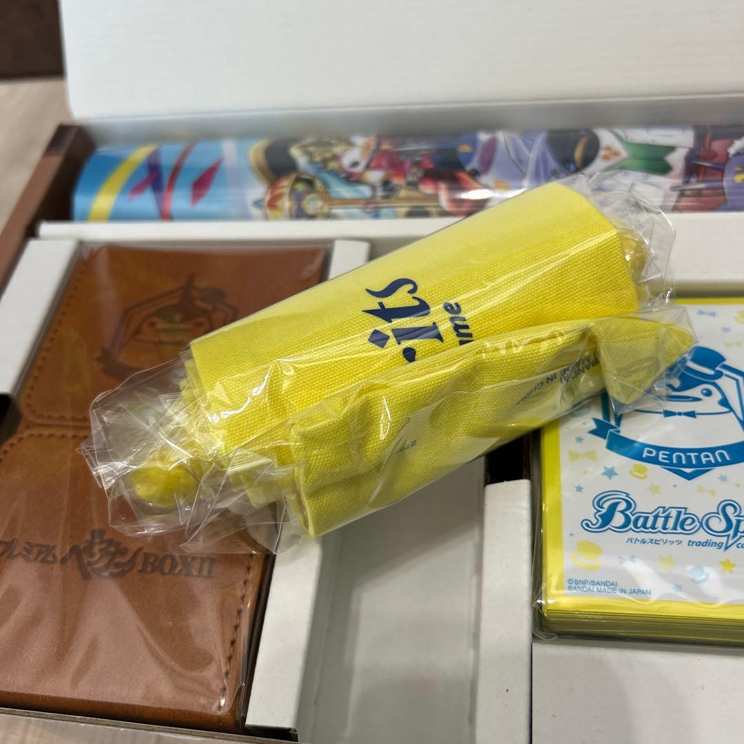 S*n様 プレミアム ペンタン BOXⅡ バトルスピリッツ 現状品