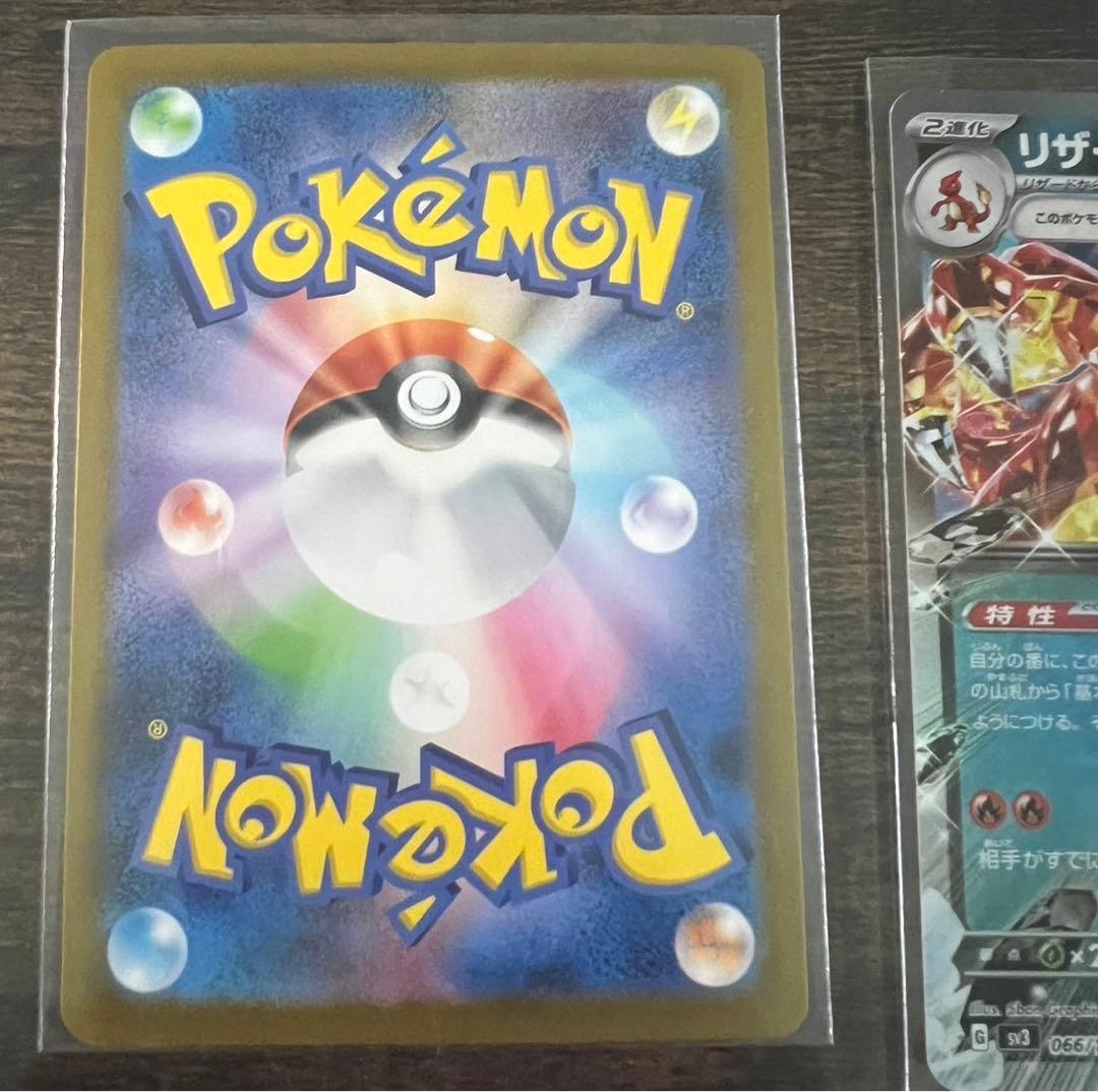 値下げ！！ポケモンカードセット売りand BOX シュリンク付き