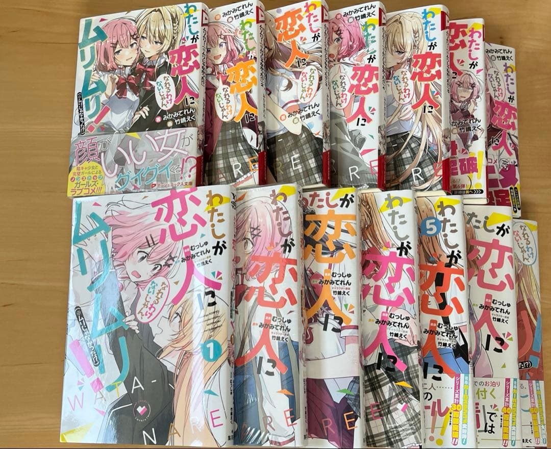 AAA 会報誌 vol.0〜28 + special コンプセット おまけ付き