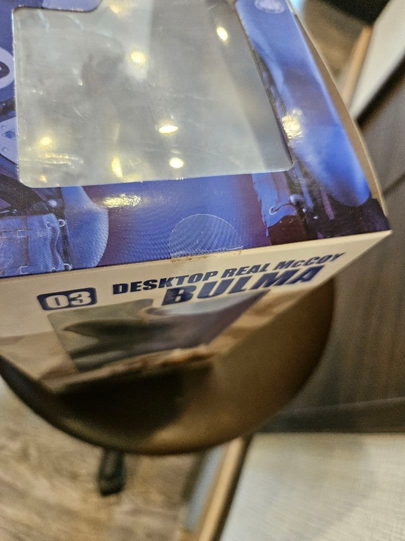 ドラゴンボール　デスクトップリアルマッコイ　03ブルマ