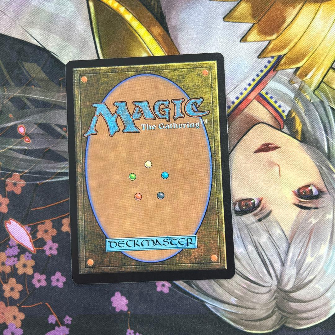 伝国の玉璽 ソーサリー 日本語1枚！079/331 - メルカリ