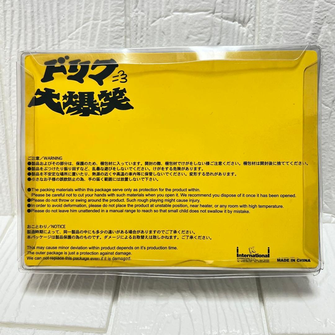 非売品　特典）ザ・ドリフターズ　フィギュアセット