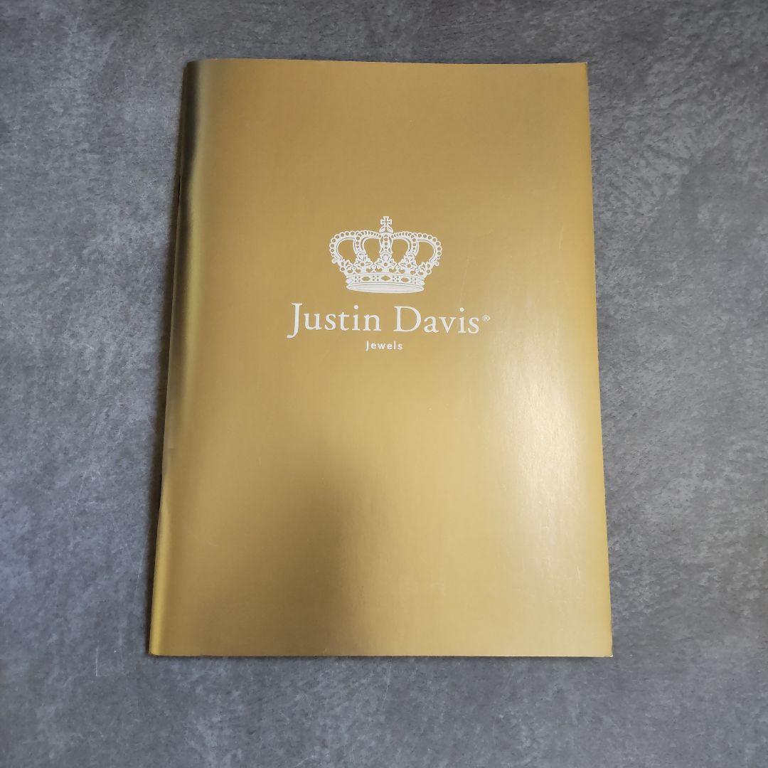 Justin Davis ジャスティン デイビスのカタログ３冊【ヴィンテージ】