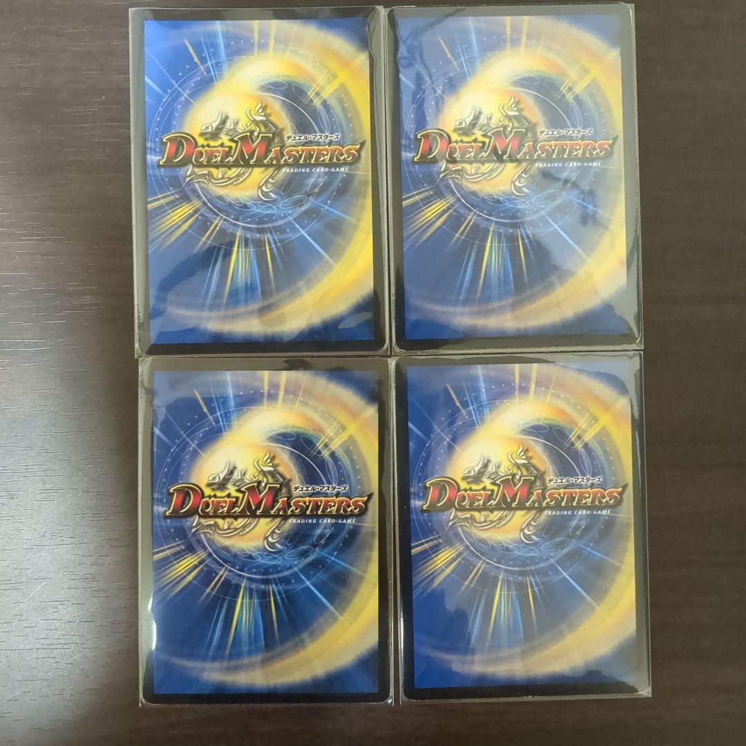 赤黒ゼロフェニックス微高レート