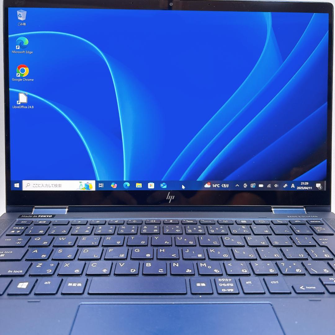 HP Dragonfly 軽量1kg 2in1 タッチパネル ノートPC 712