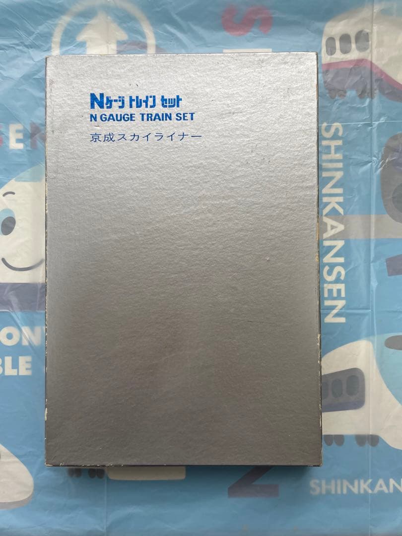 エンドウ　京成スカイライナー　AE型　新塗装 限定品
